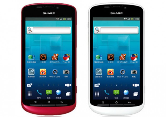 Sharp-Aquos-SH8298U-3D