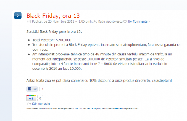 eMag-final-de-black-friday