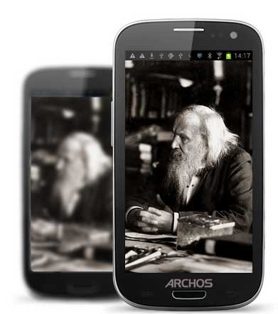 Archos-2