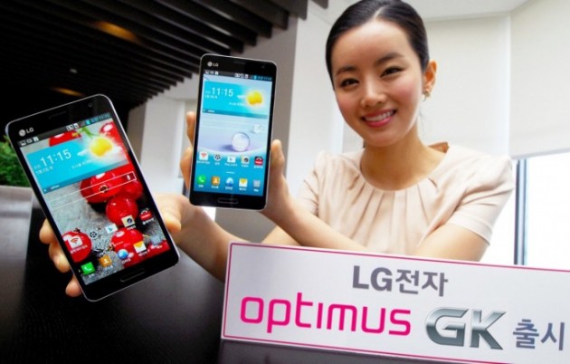 lg-optimus-gk-1