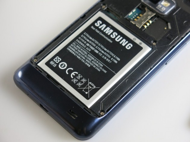Samsung-Galaxy-S-II-Plus-review (8)