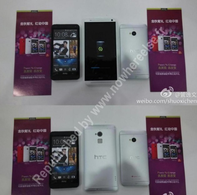 htc-one-max