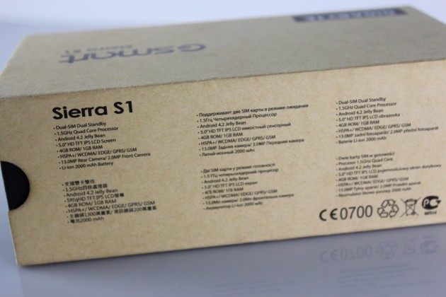 GIGABYTE-Sierra-S1 (3)
