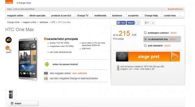 HTC-One-max-oferta-Orange