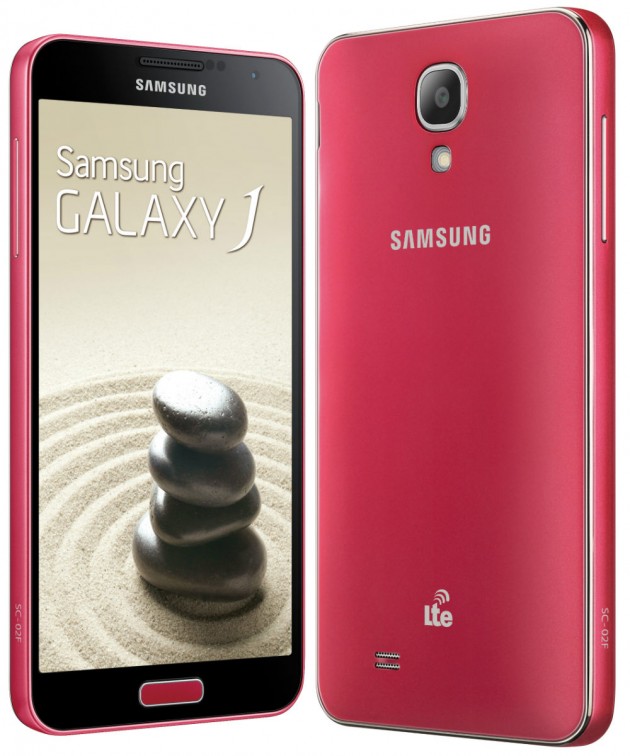 Samsung-Galaxy-J1