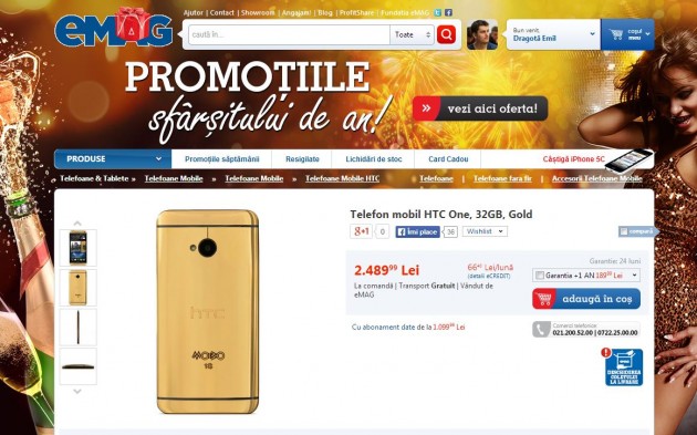htc-one-gold-fail-eMAG-1