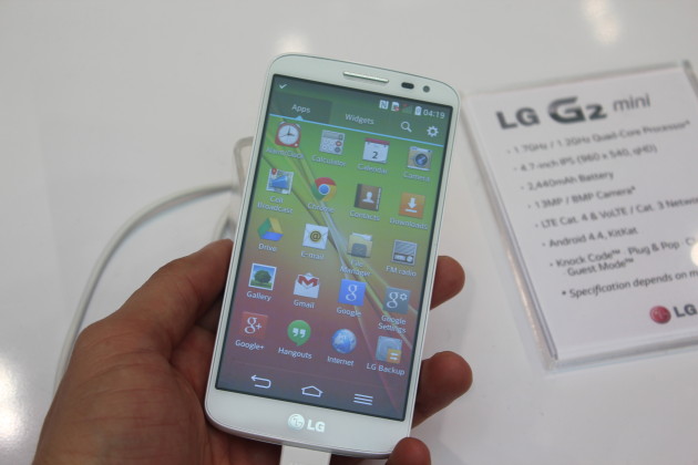 LG-G2-Mini (3)