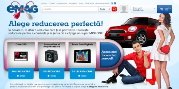 emag-captura-de-ecran (640 x 320)