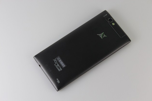 Allview-P7-Extreme-unboxing (17)