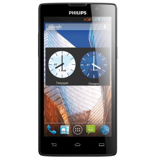 Philips-W3500-1