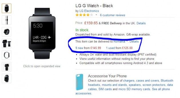 LG-G-Watch-livrare-in-Romania