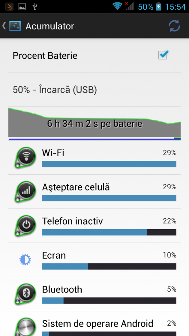 Screenshot_2014-07-12-15-55-00[1]