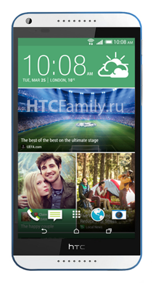 HTC Desire 820 - 3