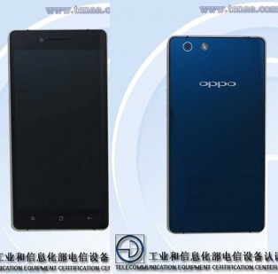 oppo r8200