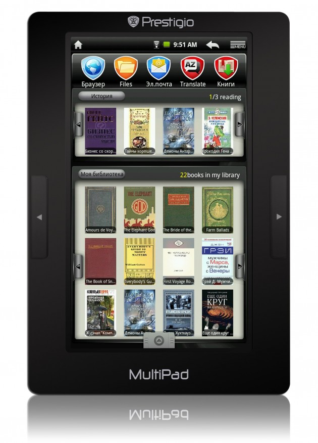 Prestigio MultiPad PMP3074B