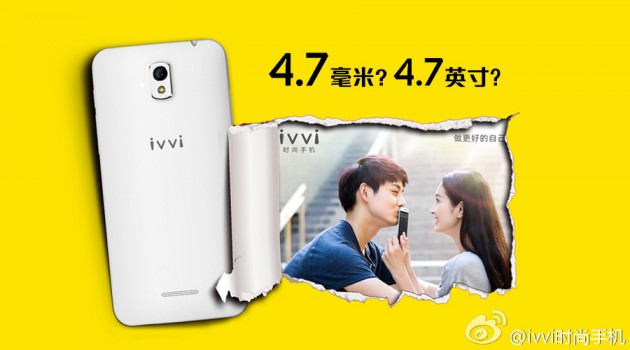 coolpad ivvy
