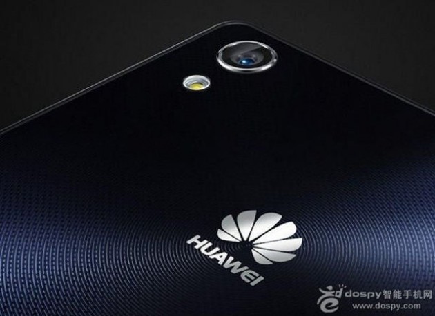 Huawei P8