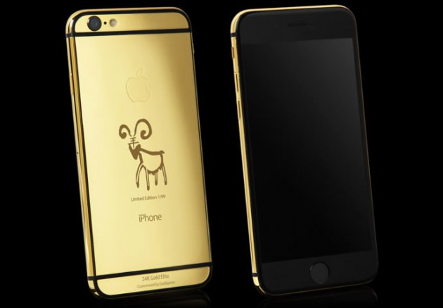 iphone 6 aur capra 2
