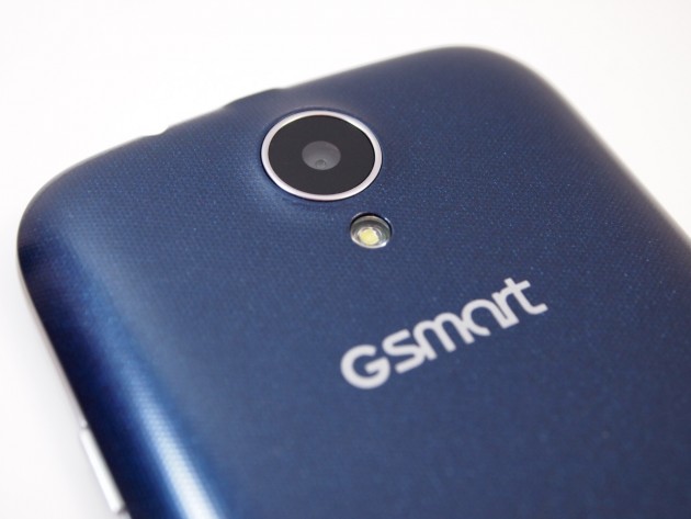 Gigabyte GSmart Akta A4