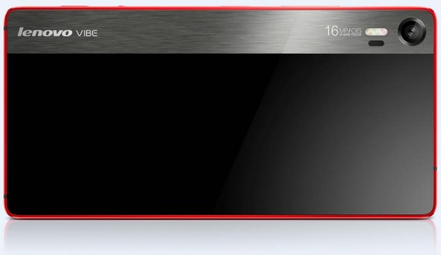 Lenovo VIBE Shot