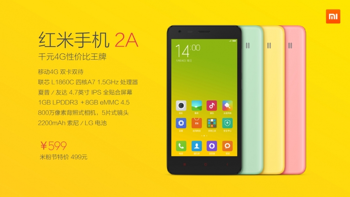 Xiaomi Redmi 2A 2
