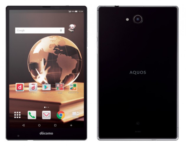 Sharp Aquos Pad SH-05G  2