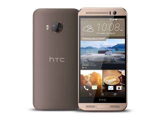 HTC-One-ME