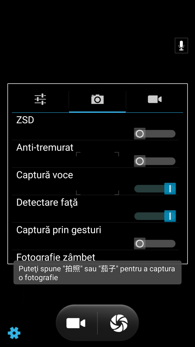 Screenshot_2015-06-07-00-07-32