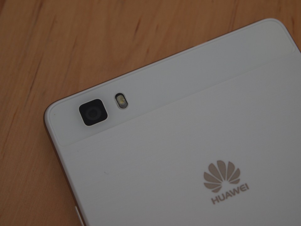 Huawei P8 Lite (9)