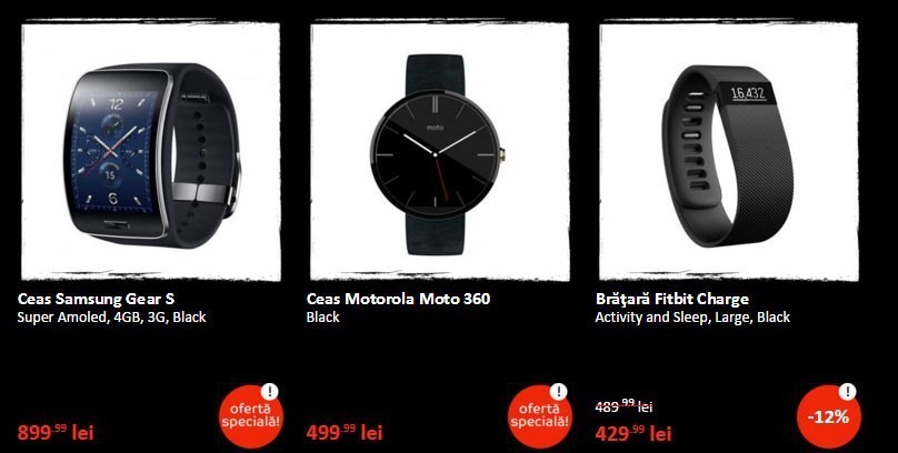 Black-Friday-2015-eMAG (1)