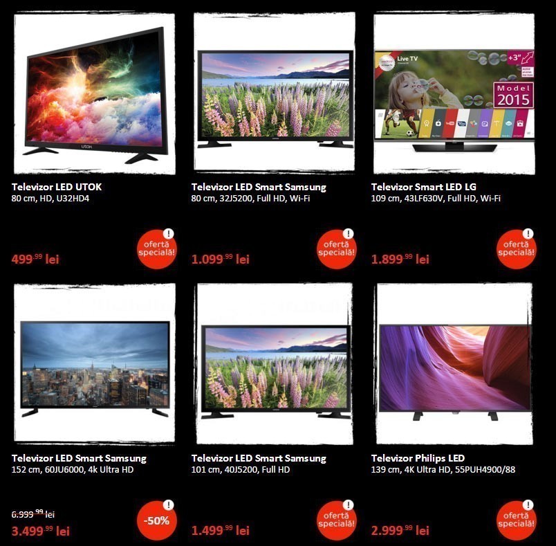 Black-Friday-2015-eMAG (5)