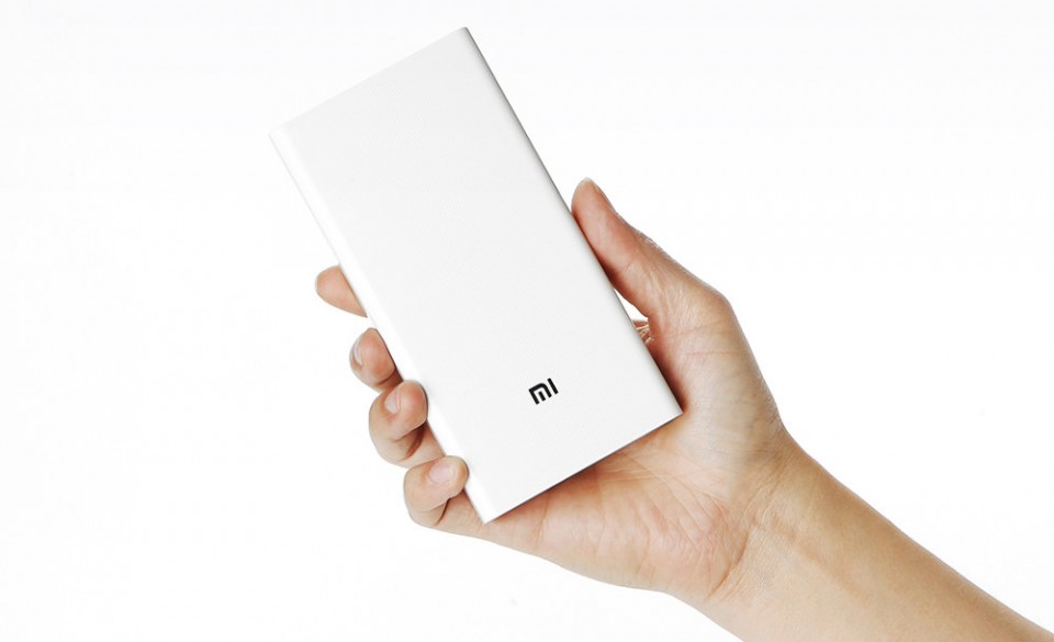 Xiaomi Mi Power Bank 20000 mAh
