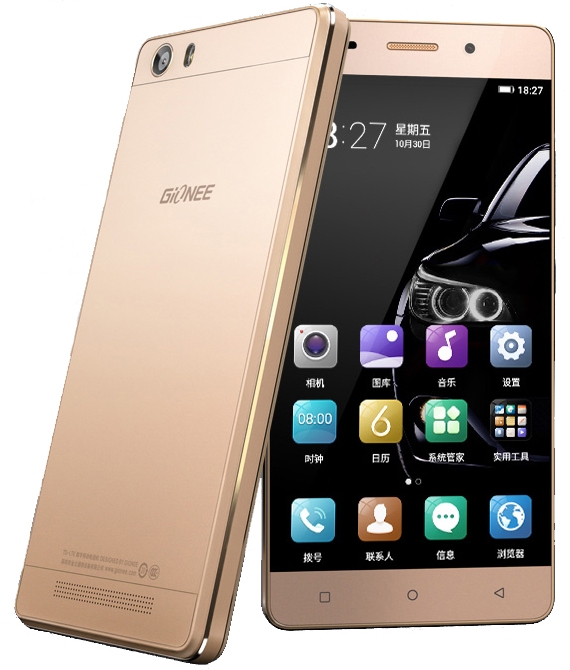 Gionee Marathon M5 Lite