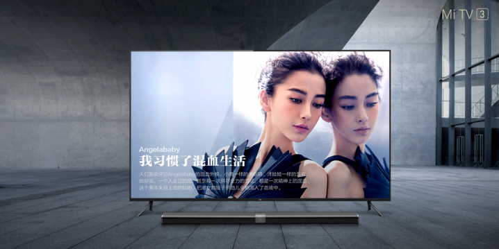 Xiaomi-Mi-TV-3-14