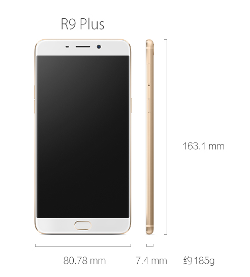 Oppo R9 7