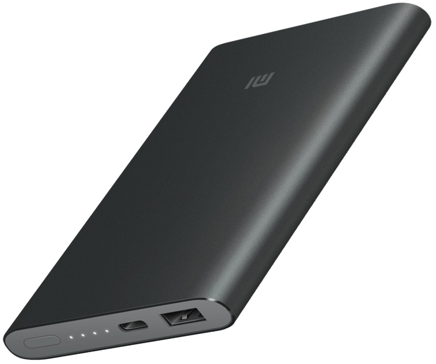 Xiaomi Mi Powerbank Pro