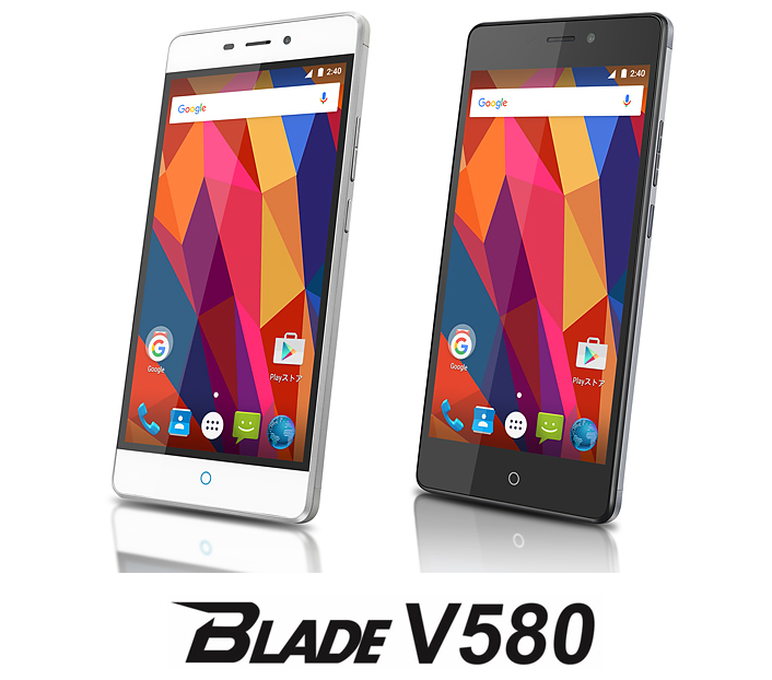 ZTE Blade V580 2