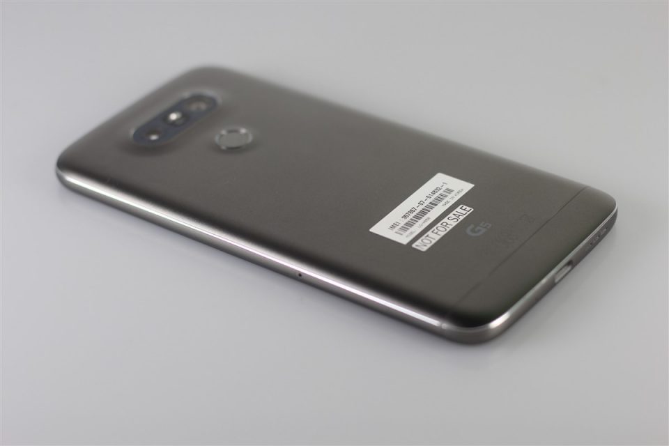 LG-G5 (10)