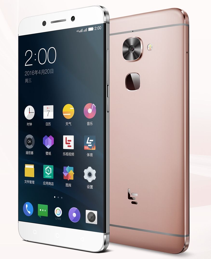 LeEco-Le-Max-2