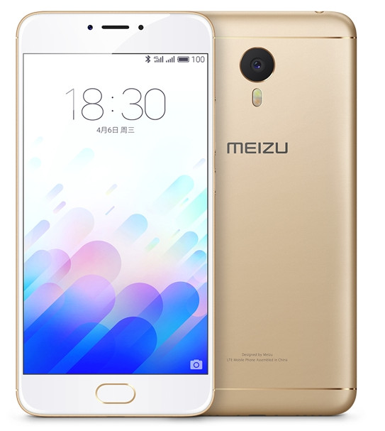 Meizu M3 Note 2
