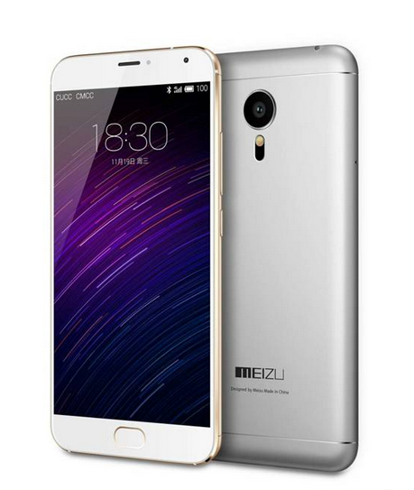 Meizu-MX5E
