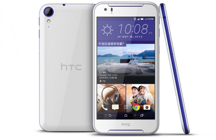 HTC Desire 830 3