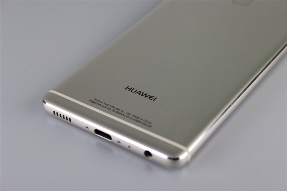 Huawei-P9 (11)