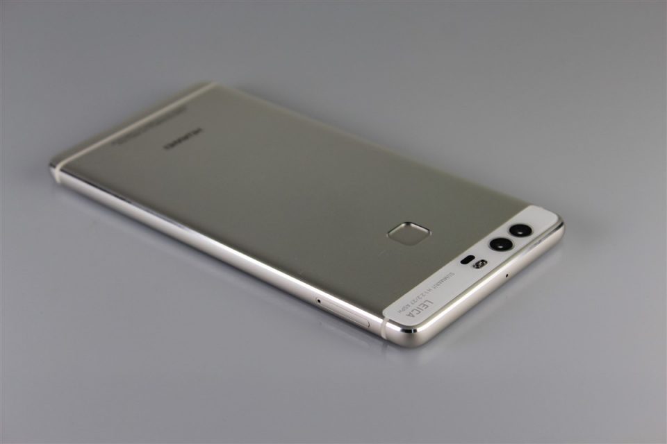 Huawei-P9 (12)