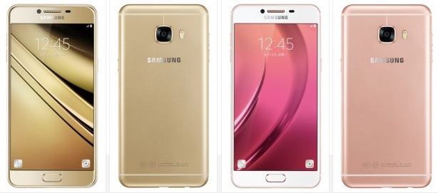 Samsung Galaxy C5