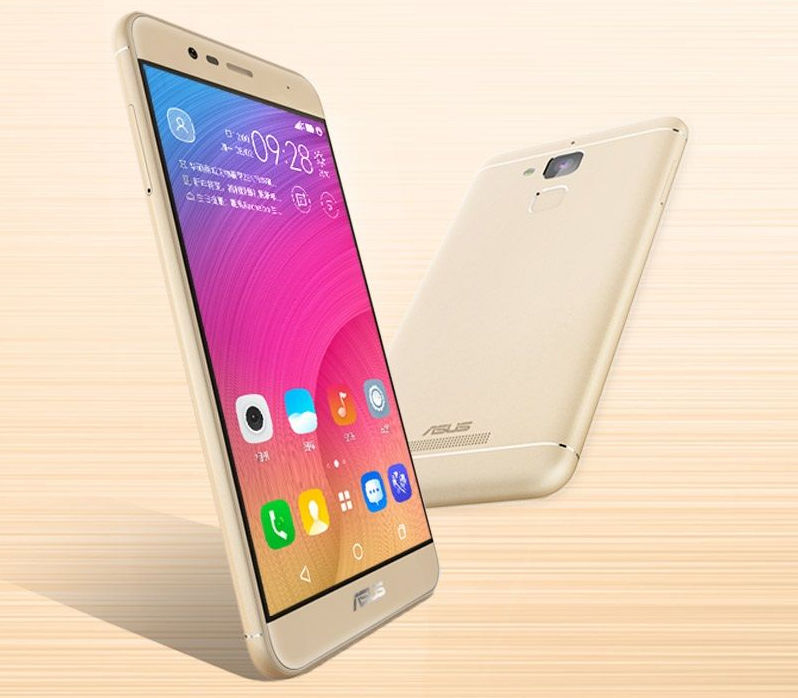 Asus-ZenFone-Pegasus-3 3