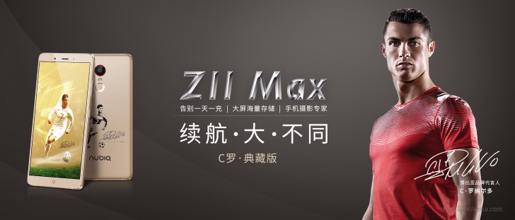 ZTE Nubia Z11 Max 5