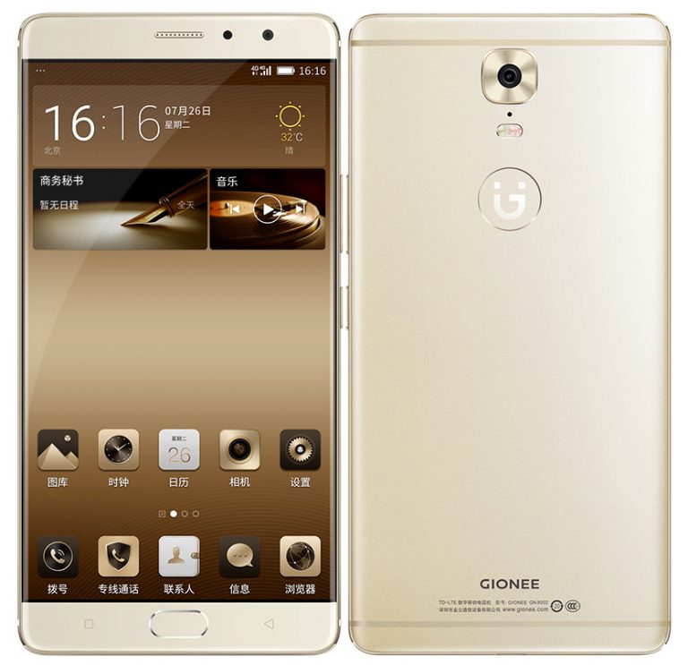 Gionee M6 Plus 2