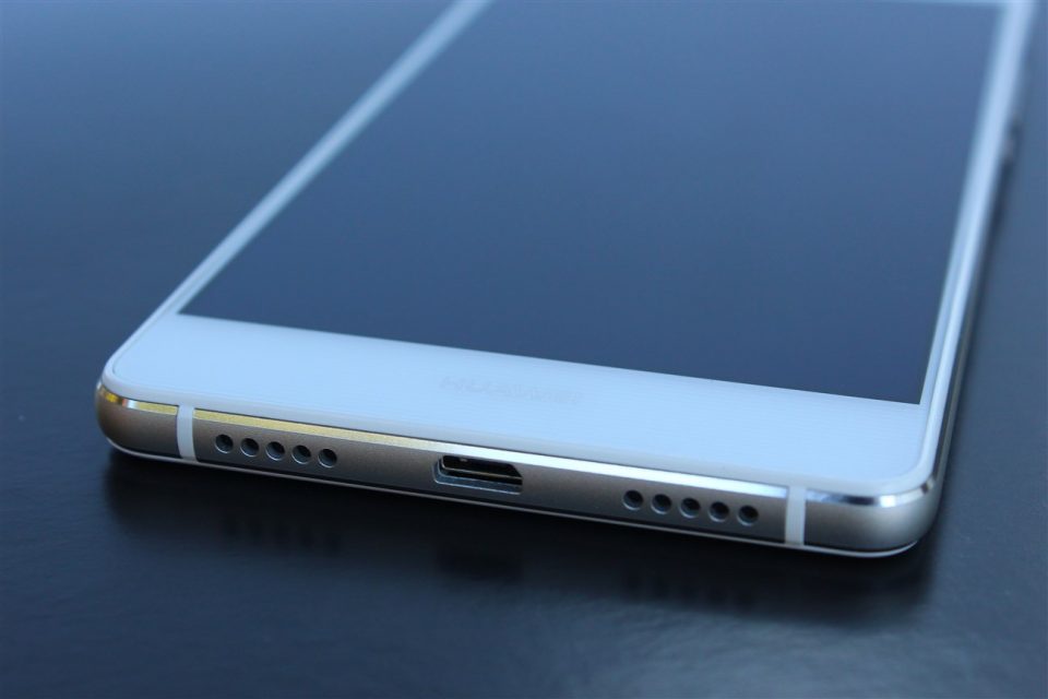Huawei P9 Lite (16)