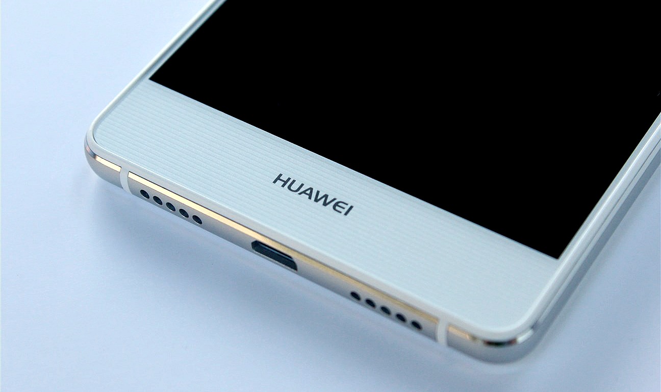 Huawei P9 Lite (5)